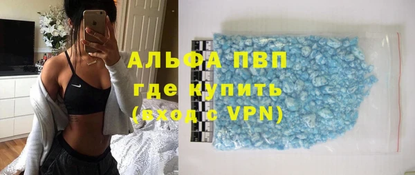 наркотики Балабаново