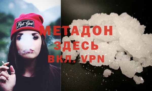 марки lsd Баксан