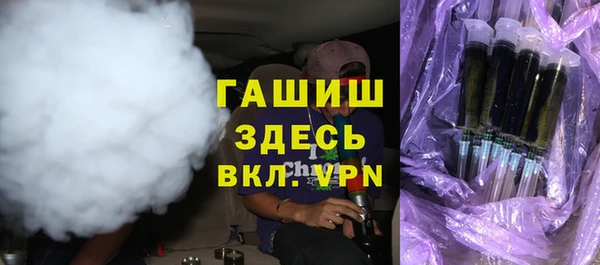 наркотики Балабаново