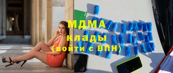 гашиш Балахна