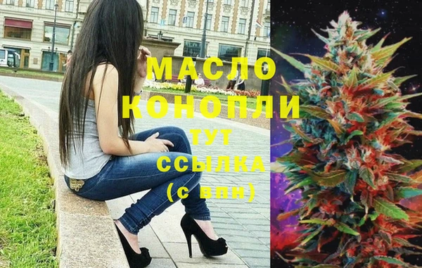 гашиш Балахна