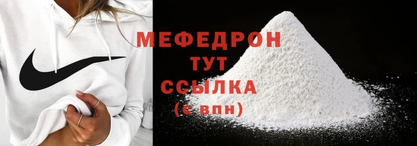 наркотики Балабаново