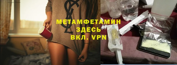 наркотики Балабаново