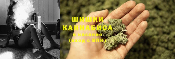 гашиш Балахна