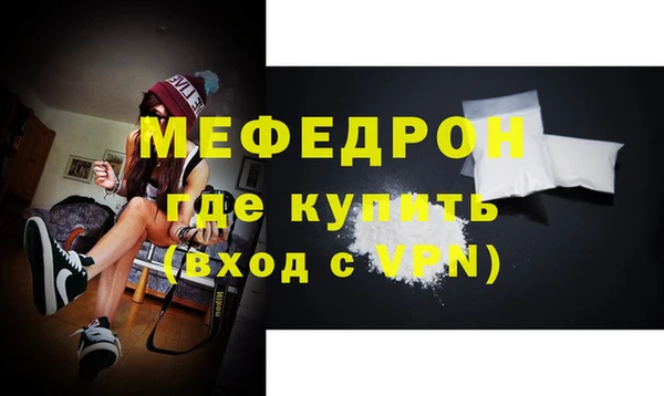 наркотики Балабаново