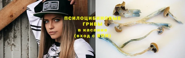 гашиш Балахна
