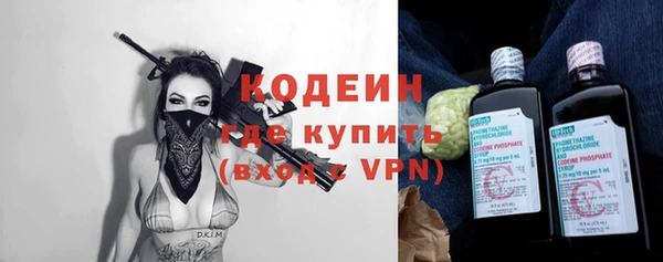 марки lsd Баксан