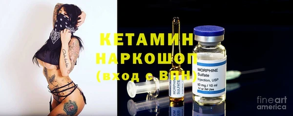 марки lsd Баксан
