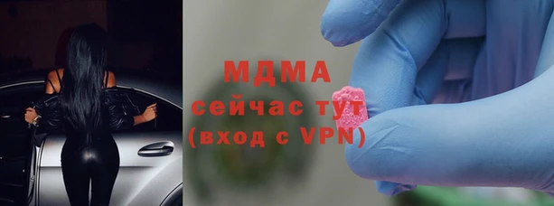 гашиш Балахна