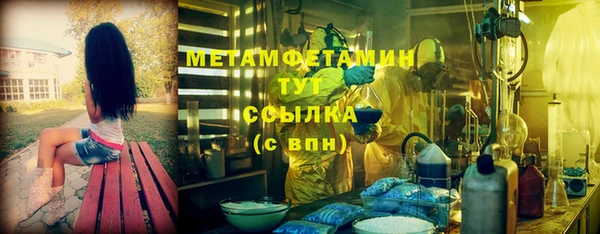 наркотики Балабаново