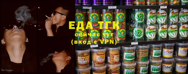 марки lsd Баксан