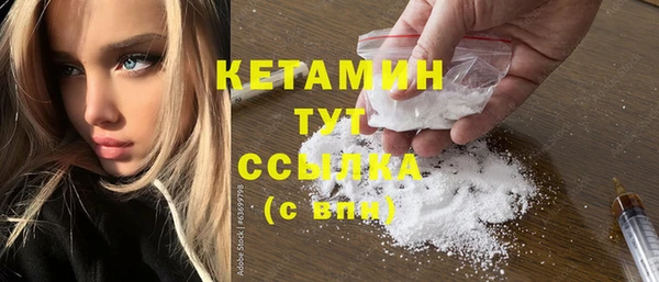 гашиш Балахна