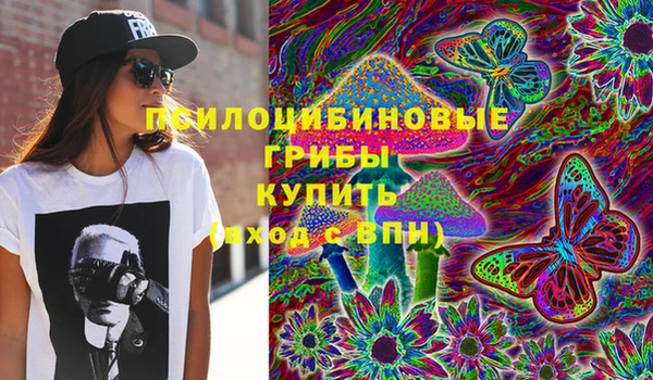 марки lsd Баксан