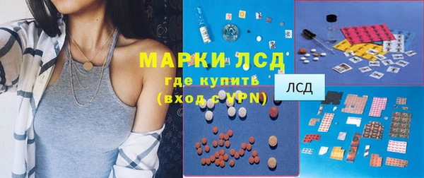гашиш Балахна