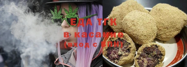марки lsd Баксан