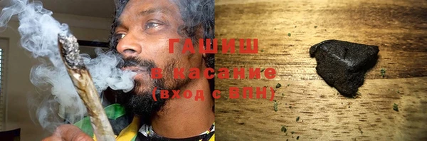 наркотики Балабаново