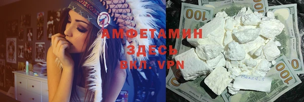 наркотики Балабаново