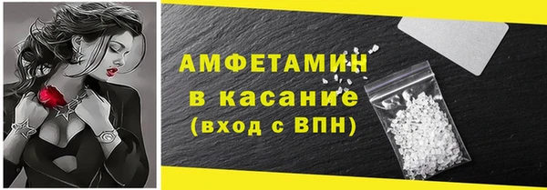 марки lsd Баксан