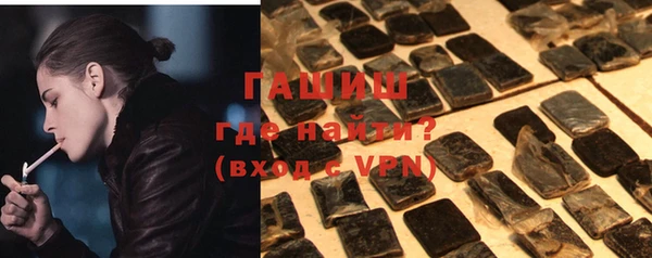 наркотики Балабаново