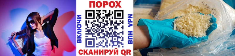 Купить где  Тулун  МЕТАМФЕТАМИН витя 
