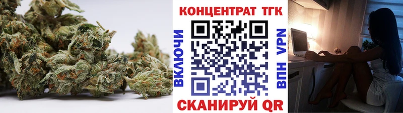 Купить закладки  Тулун  Дистиллят ТГК Wax 