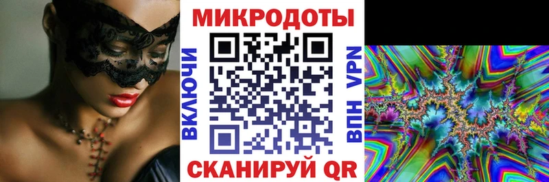 Купить закладки  Тулун  Галлюциногенные грибы Magic Shrooms 